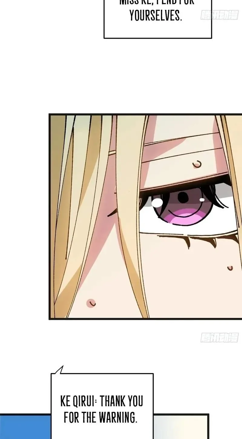 My Avatar Is Becoming the Final Boss Chapter 56 page 26