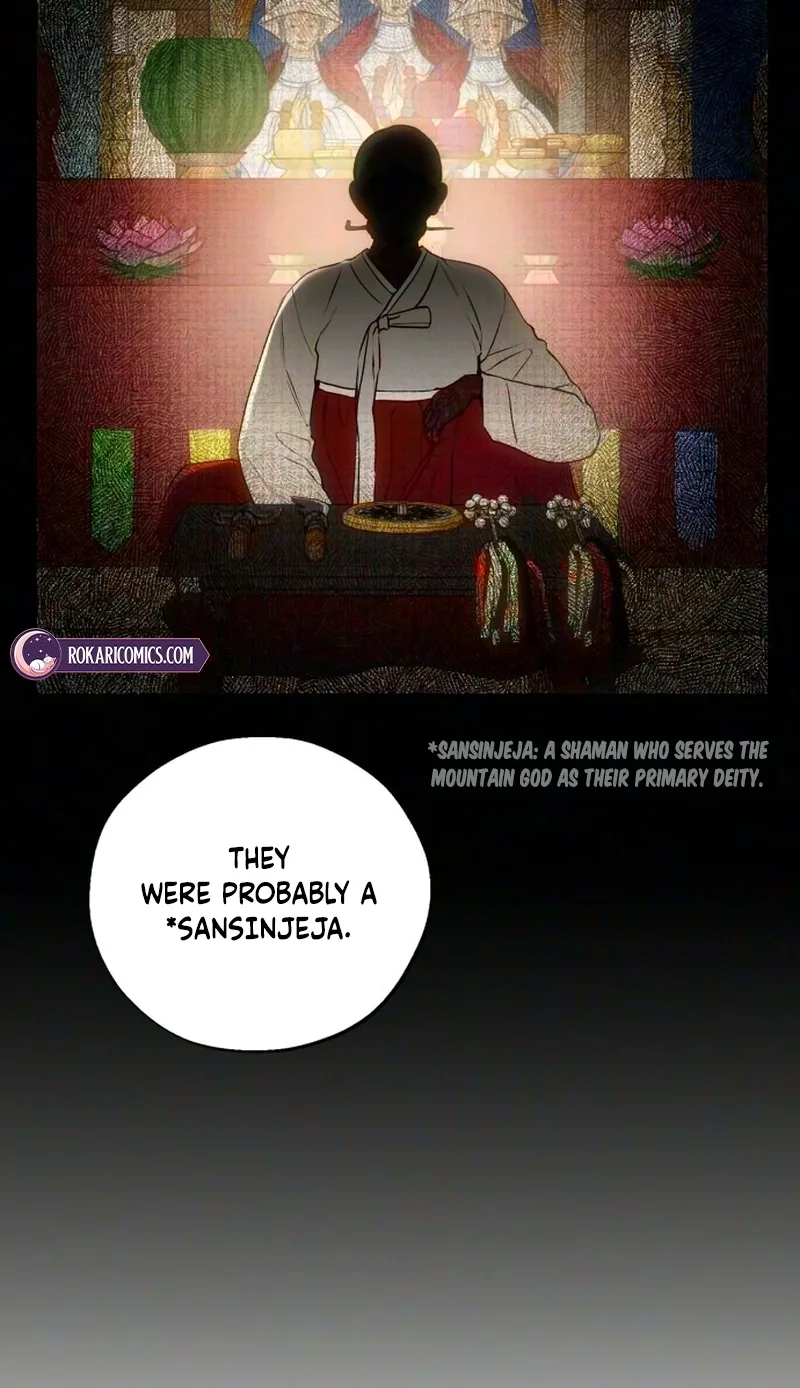 My Ancestor is Watching Me! Chapter 23 page 27