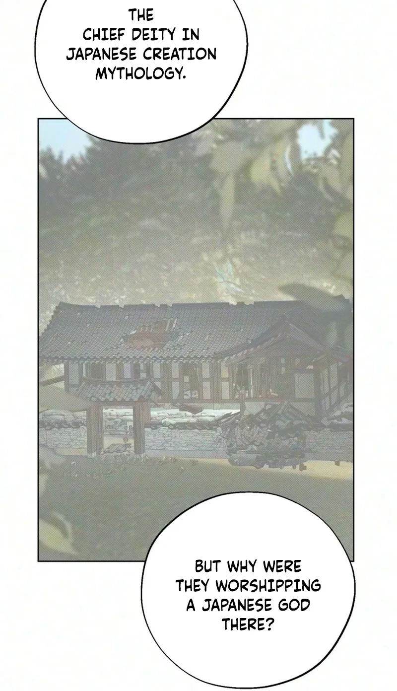 My Ancestor is Watching Me! Chapter 23 page 24
