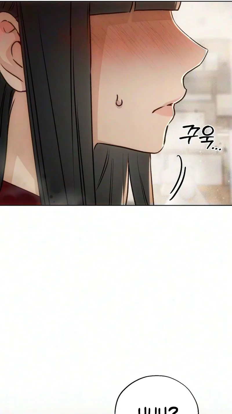 My Ancestor is Watching Me! Chapter 23 page 41