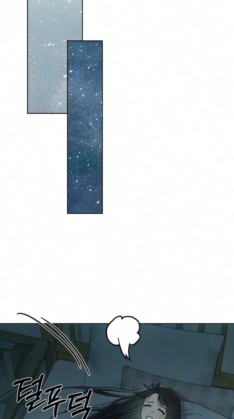 My Ancestor is Watching Me! Chapter 23 page 69