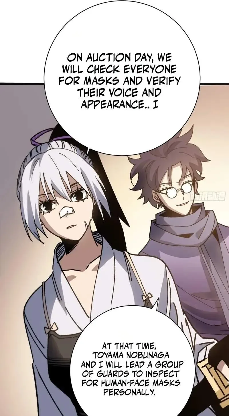 My Avatar Is Becoming the Final Boss Chapter 56 page 39