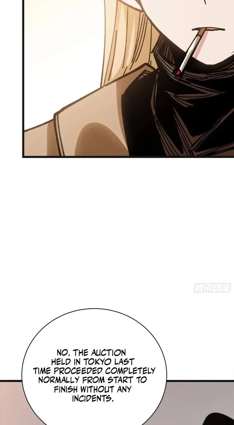My Avatar Is Becoming the Final Boss Chapter 56 page 41