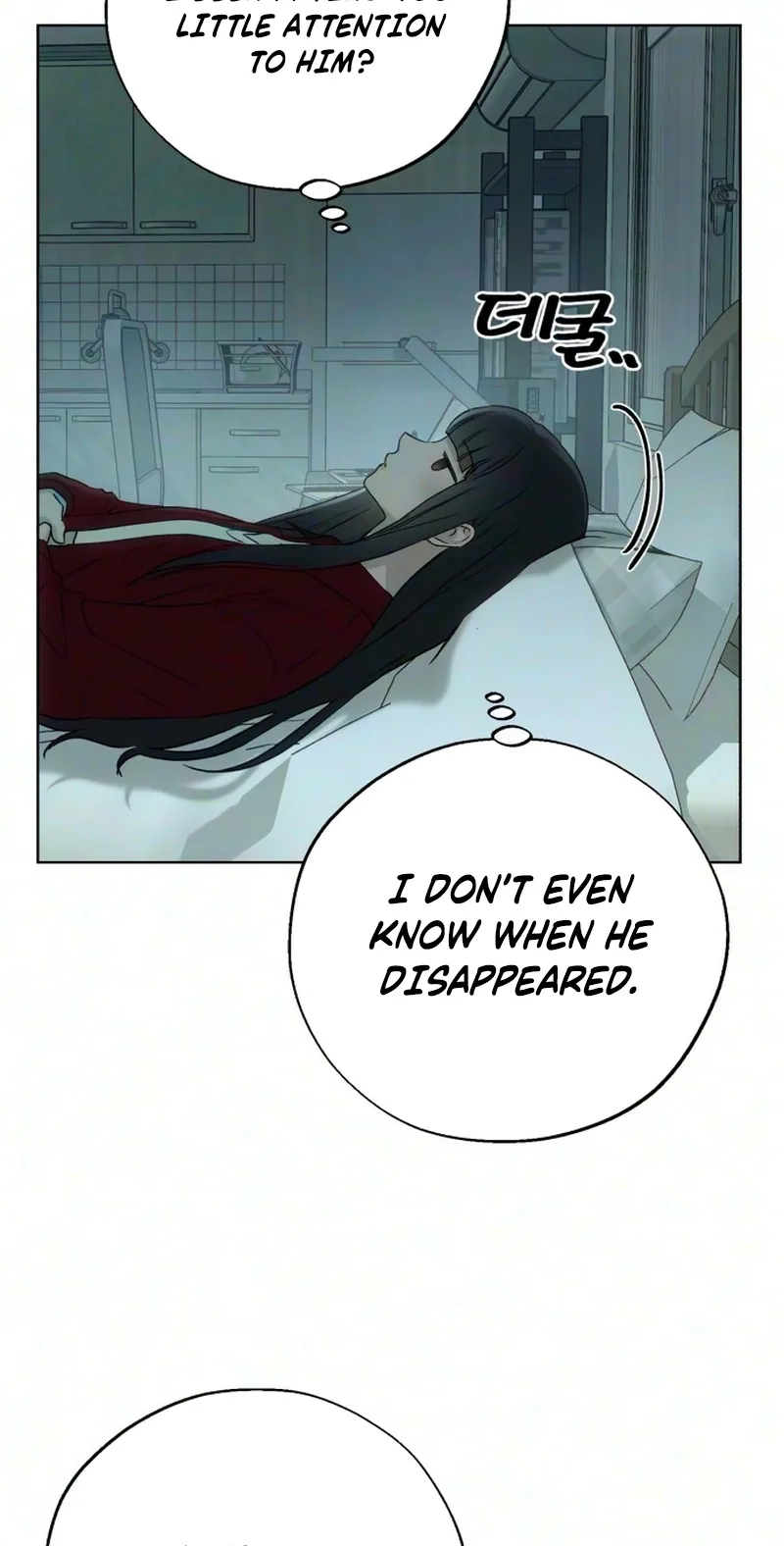 My Ancestor is Watching Me! Chapter 23 page 77