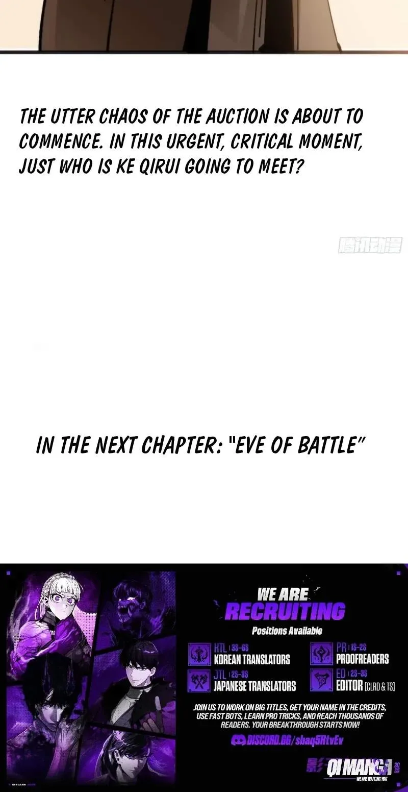 My Avatar Is Becoming the Final Boss Chapter 56 page 55