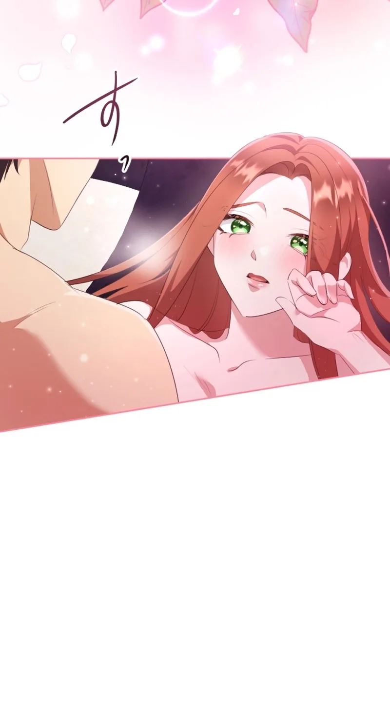 The Unhappy Poison Witch’s Happy Marriage Chapter 26 page 70