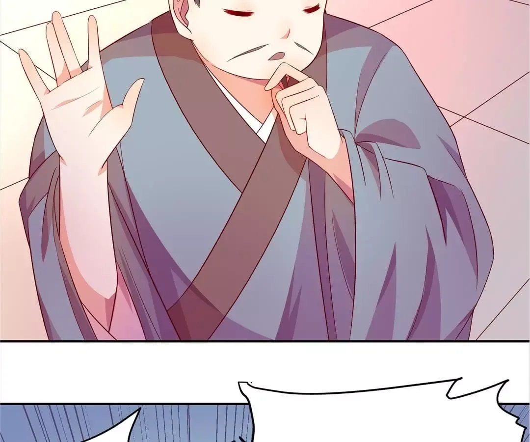 Fox King's Only Lover Chapter 5 page 4