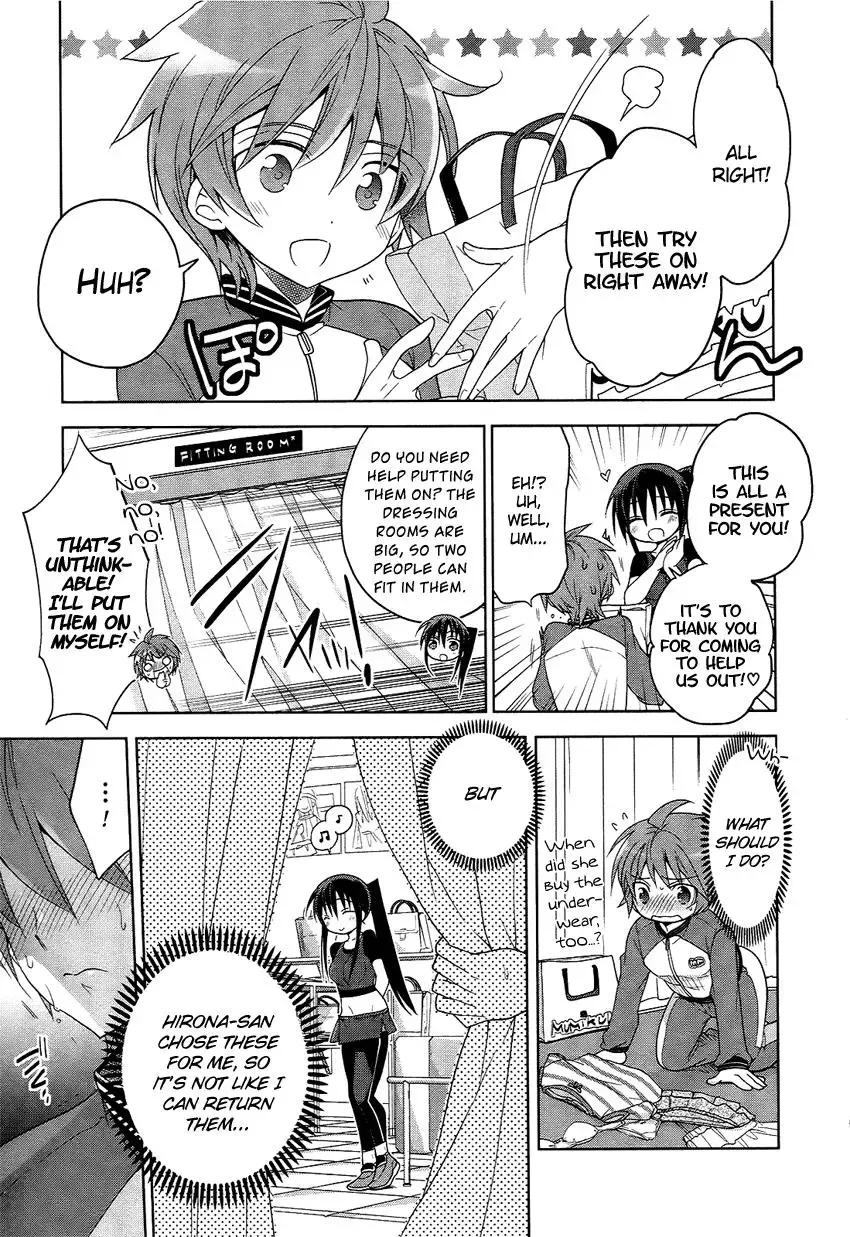 Tadashii Ace no Kouryakuhou Chapter 3 page 20