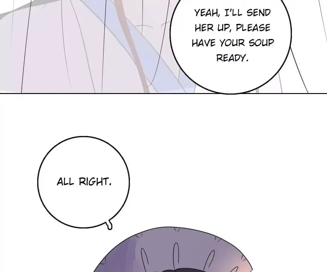 Deja Vu Chapter 11 page 14