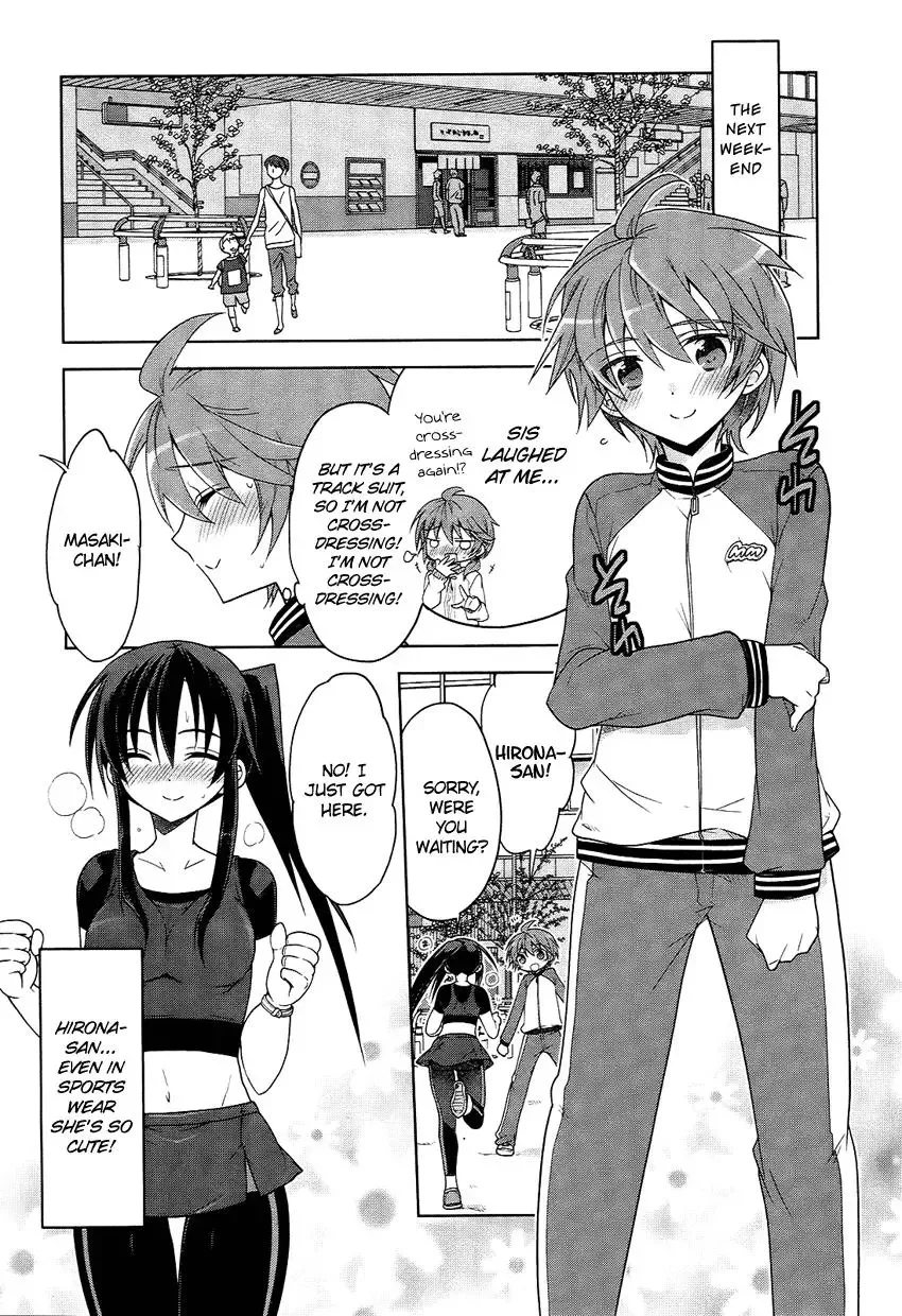 Tadashii Ace no Kouryakuhou Chapter 3 page 18