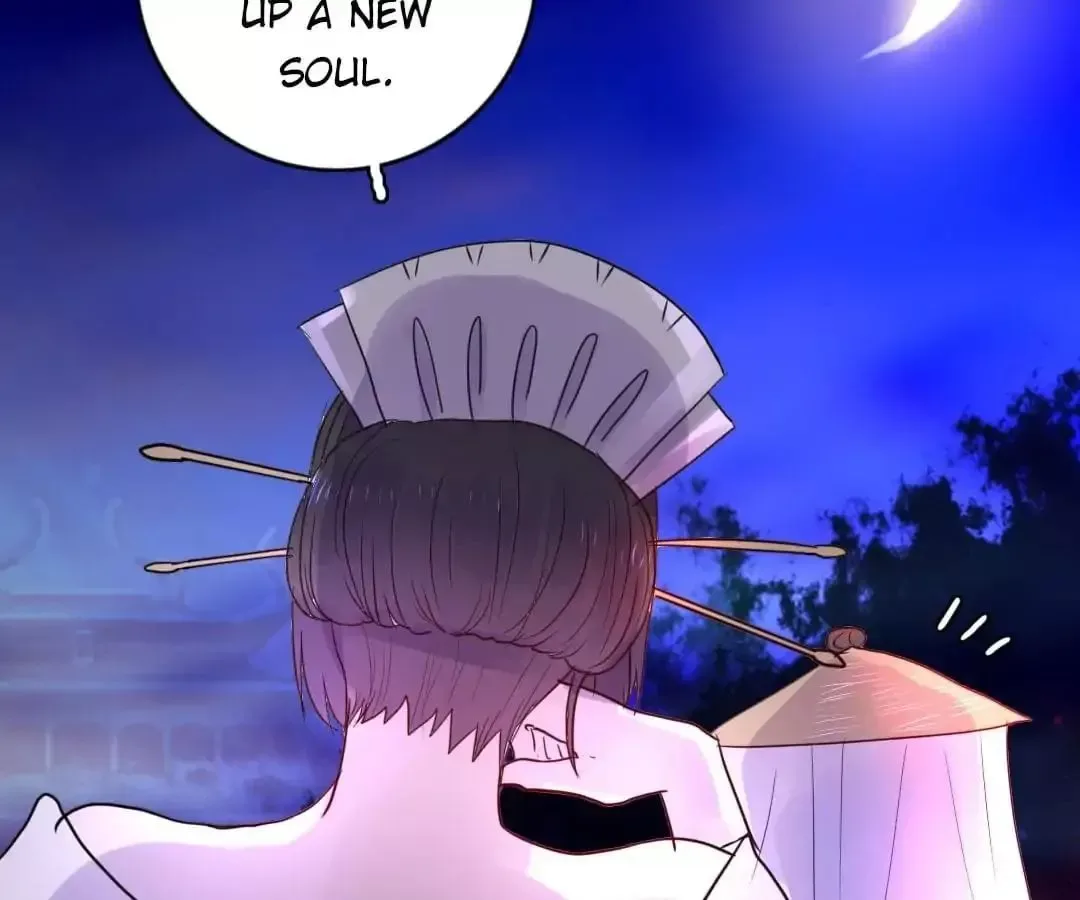 Deja Vu Chapter 11 page 11