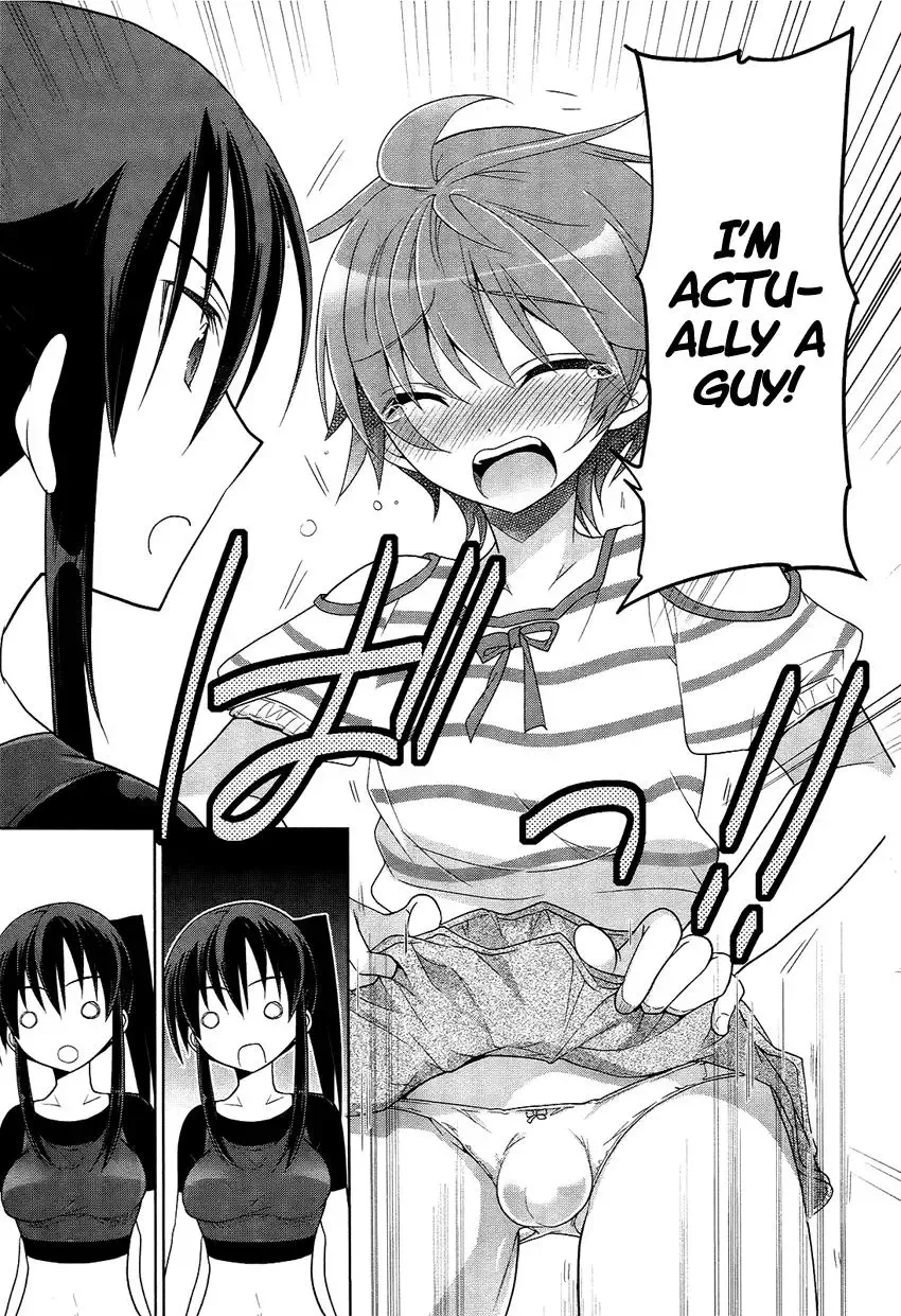 Tadashii Ace no Kouryakuhou Chapter 3 page 24