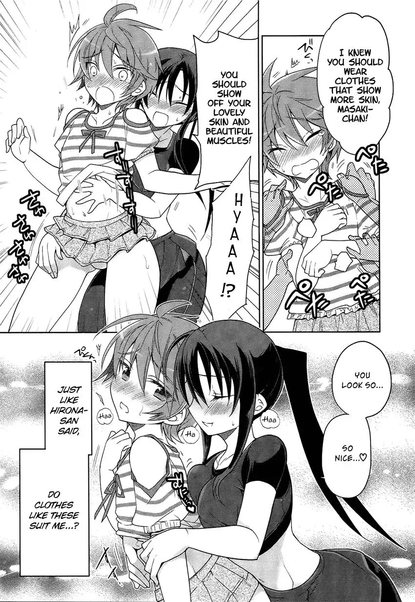 Tadashii Ace no Kouryakuhou Chapter 3 page 22