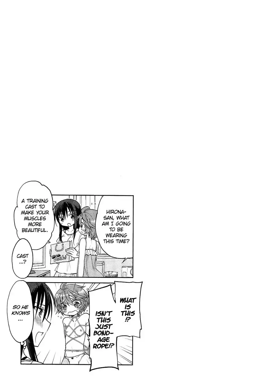 Tadashii Ace no Kouryakuhou Chapter 3 page 30