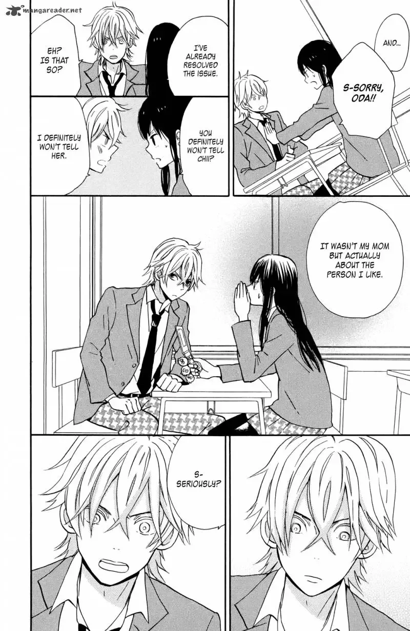 Taiyou no Ie Chapter 7 page 8