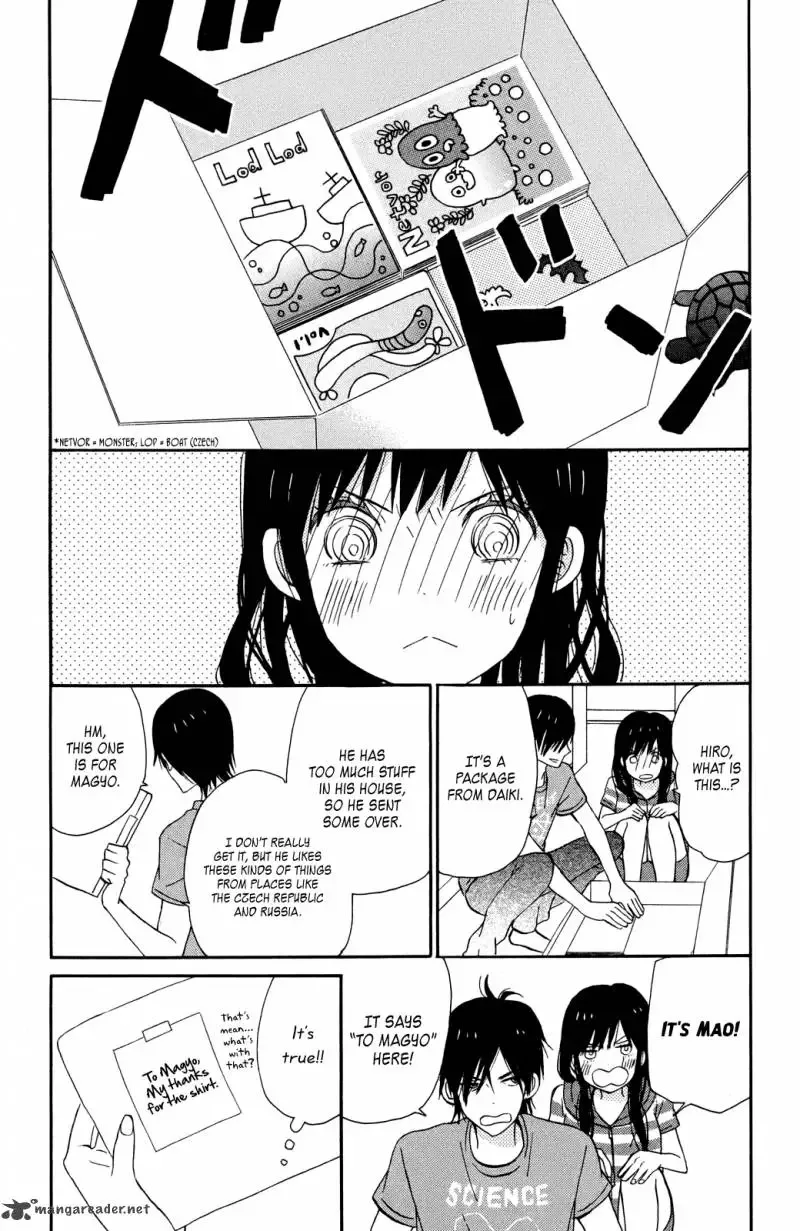 Taiyou no Ie Chapter 7 page 2