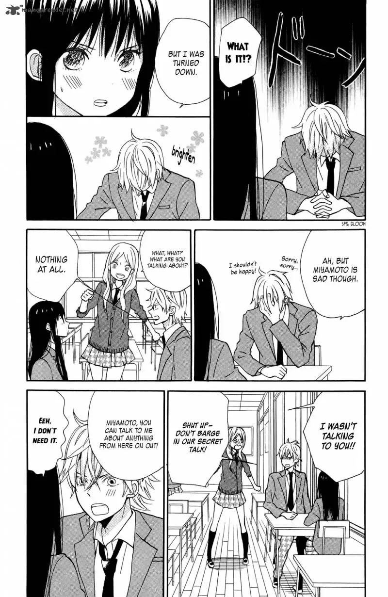 Taiyou no Ie Chapter 7 page 9