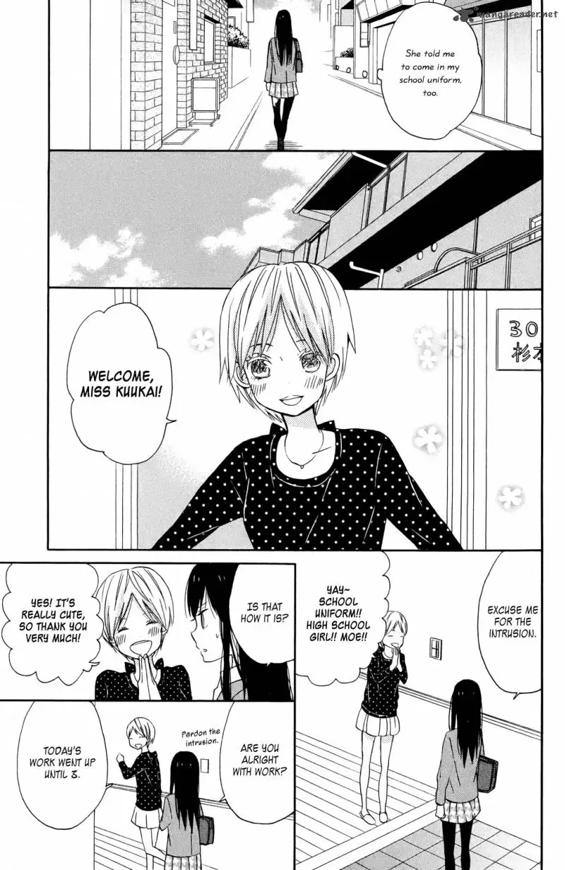 Taiyou no Ie Chapter 7 page 11