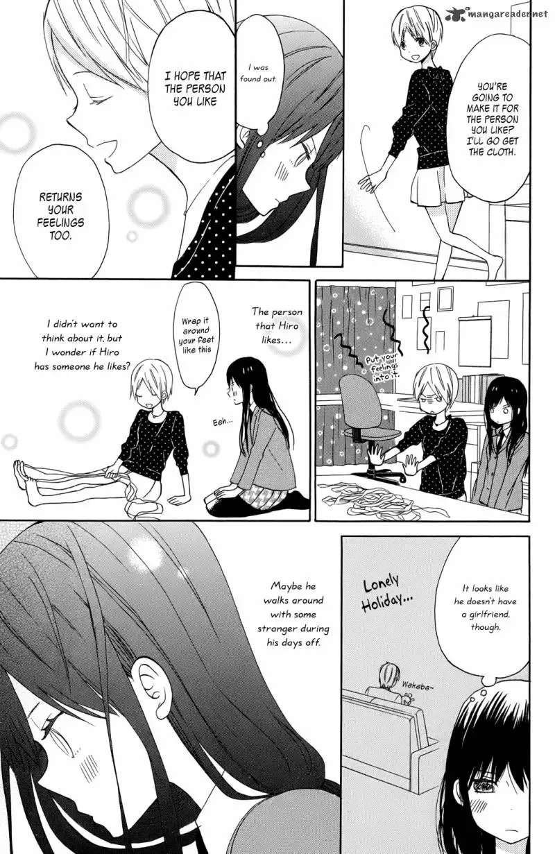 Taiyou no Ie Chapter 7 page 17