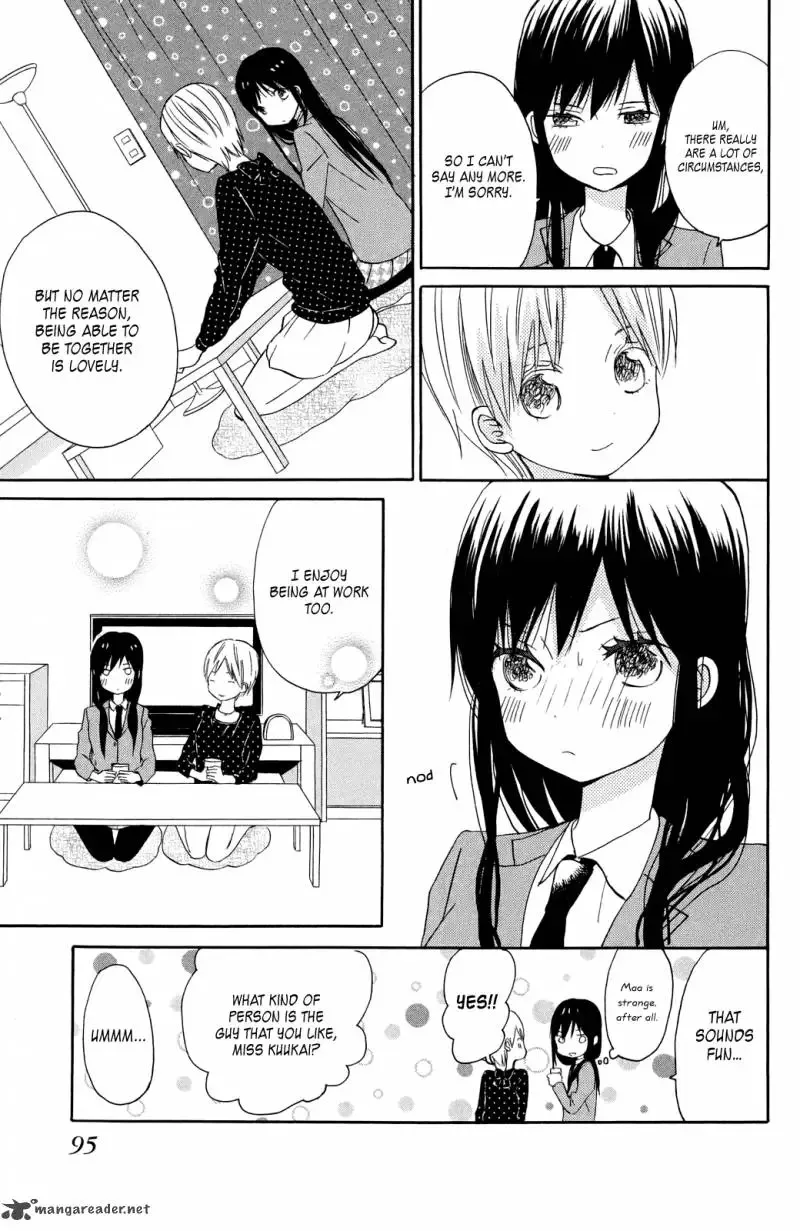 Taiyou no Ie Chapter 7 page 15