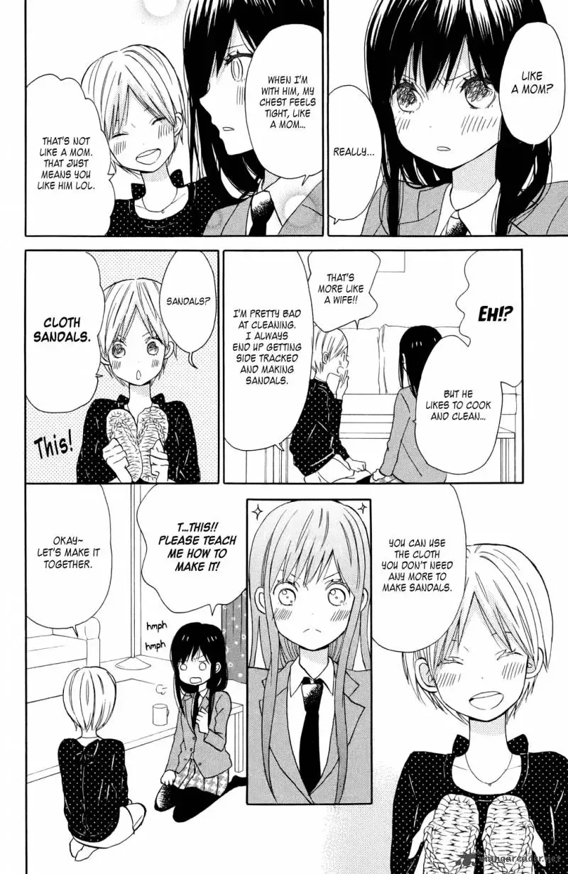 Taiyou no Ie Chapter 7 page 16