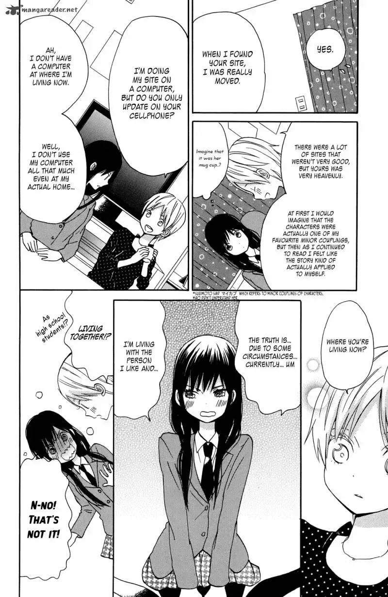 Taiyou no Ie Chapter 7 page 14