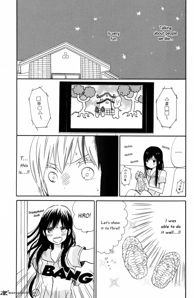 Taiyou no Ie Chapter 7 page 19