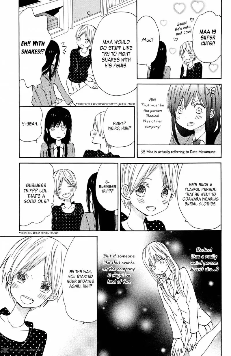 Taiyou no Ie Chapter 7 page 13
