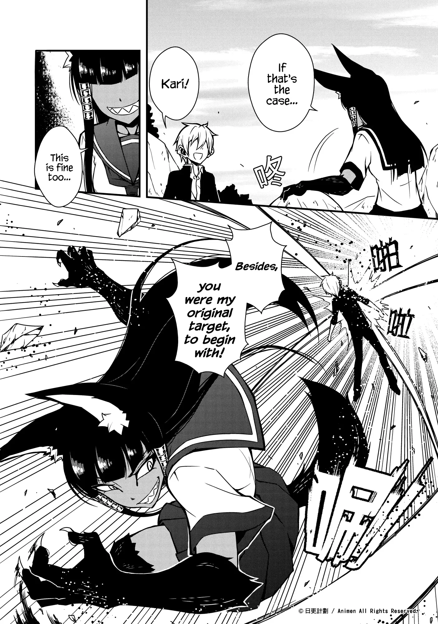 The Girl With Horns Chapter 6 page 4