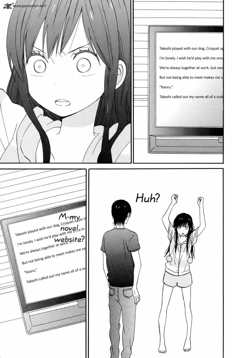 Taiyou no Ie Chapter 7 page 21