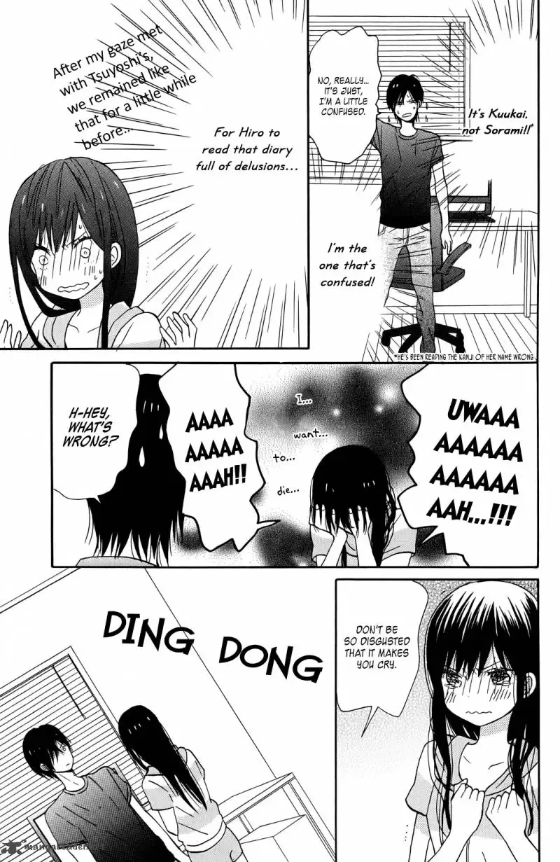 Taiyou no Ie Chapter 7 page 23