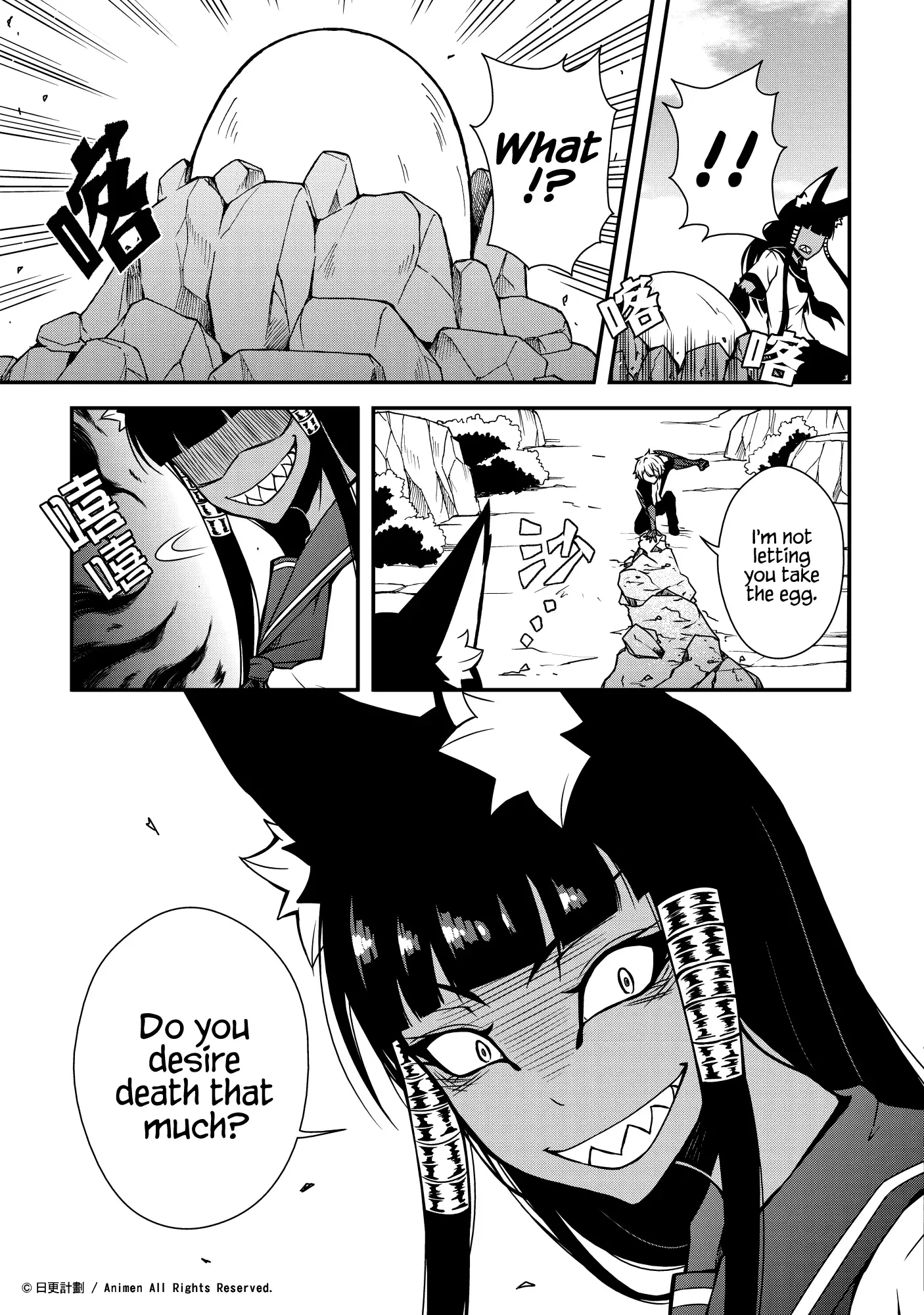 The Girl With Horns Chapter 6 page 9