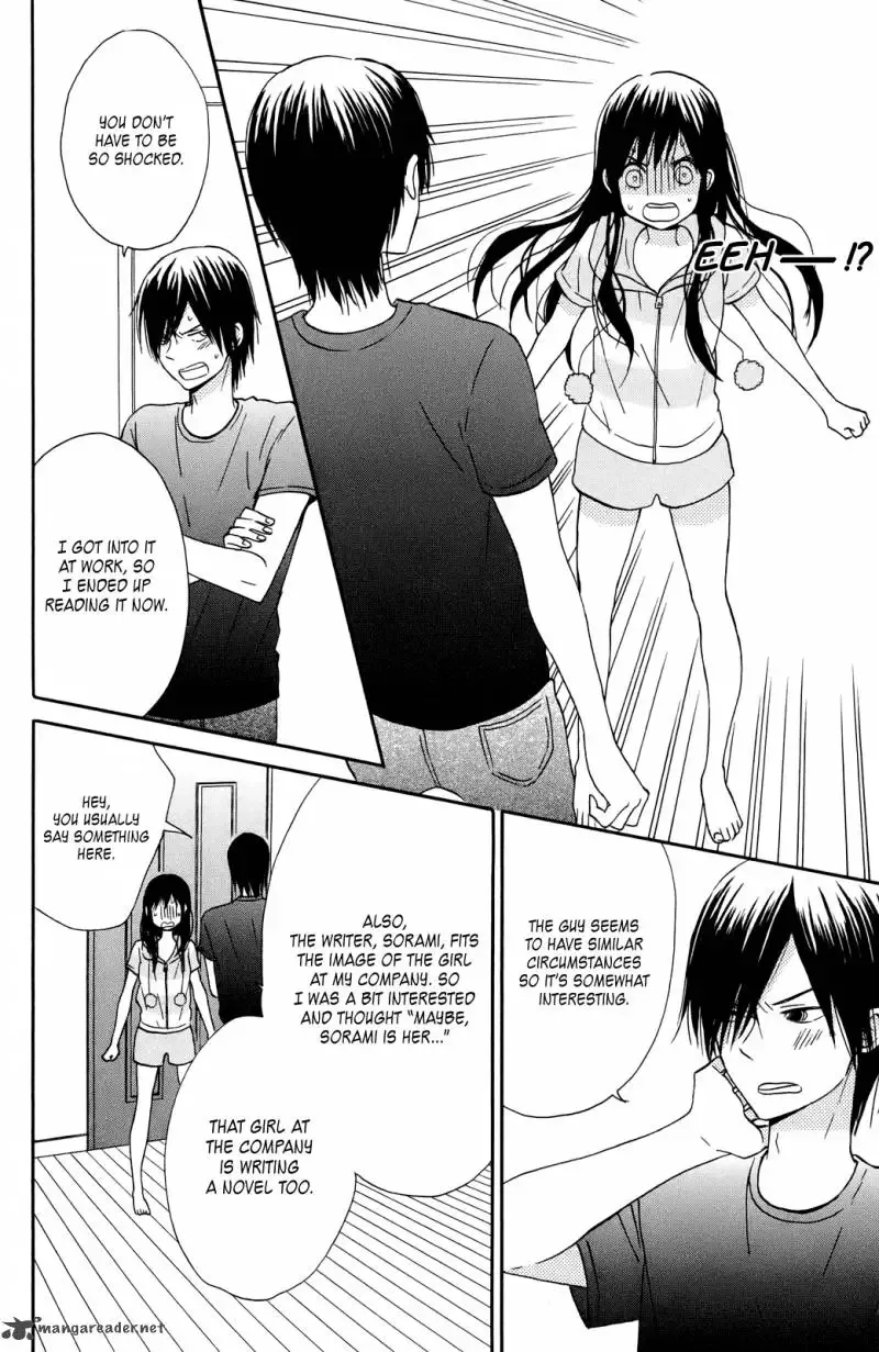 Taiyou no Ie Chapter 7 page 22