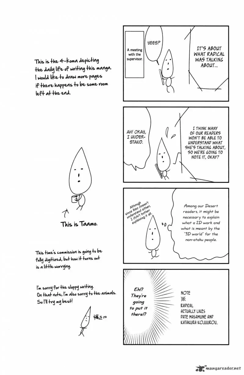 Taiyou no Ie Chapter 7 page 39