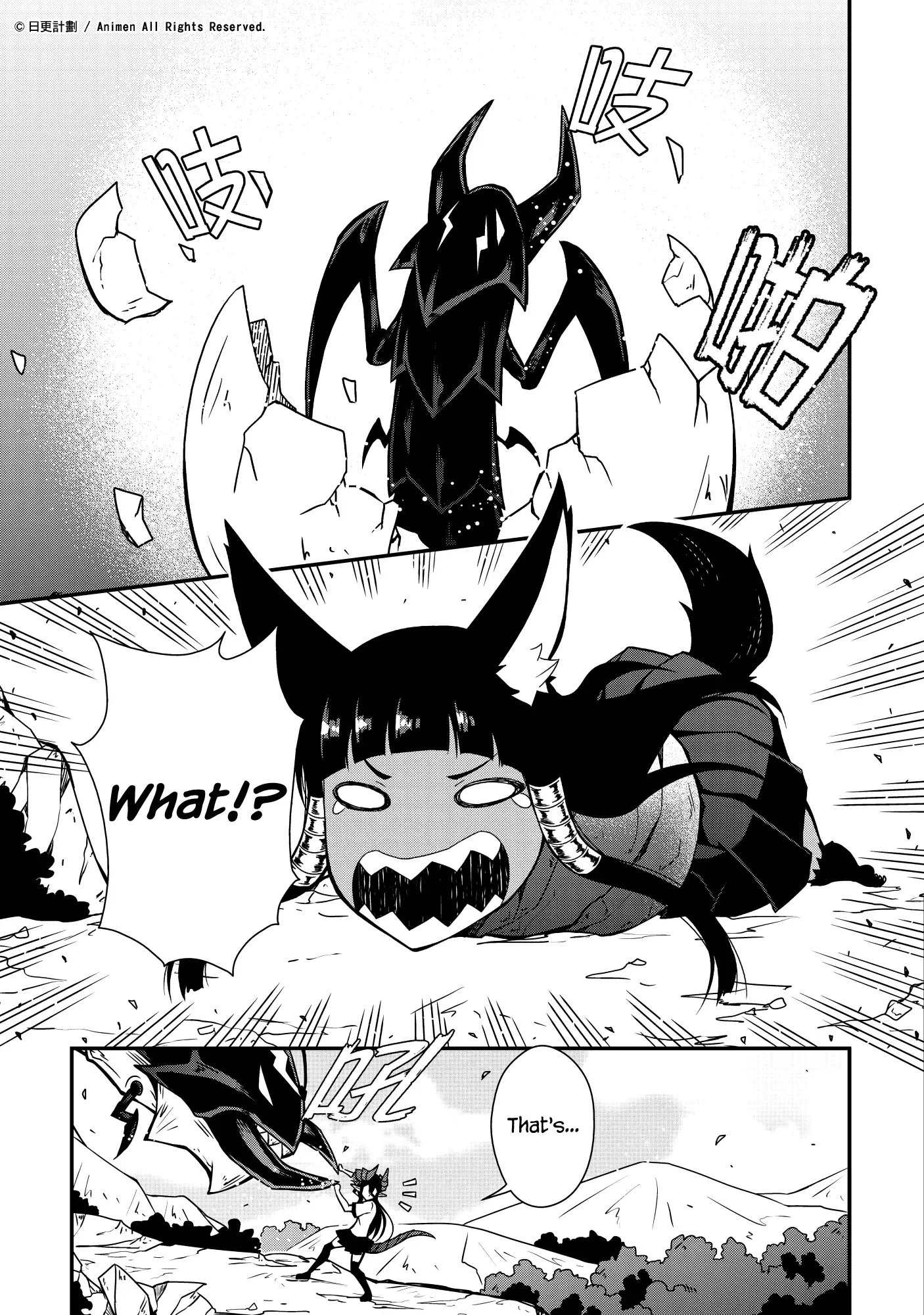 The Girl With Horns Chapter 6 page 22