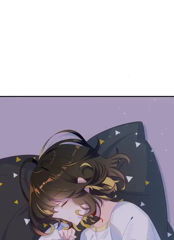 You are my lovely dragon king Chapter 5 page 1