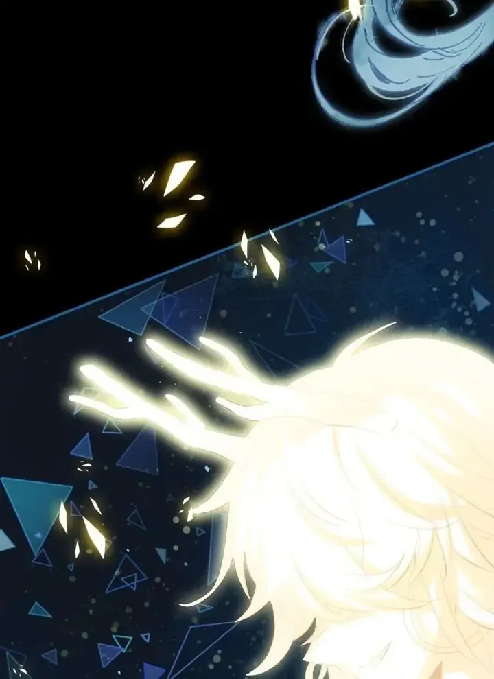 You are my lovely dragon king Chapter 5 page 7