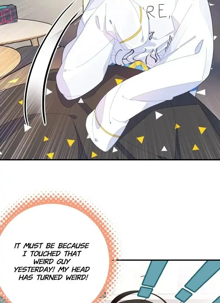 You are my lovely dragon king Chapter 5 page 22