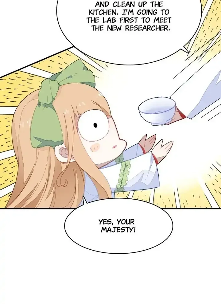 You are my lovely dragon king Chapter 5 page 42