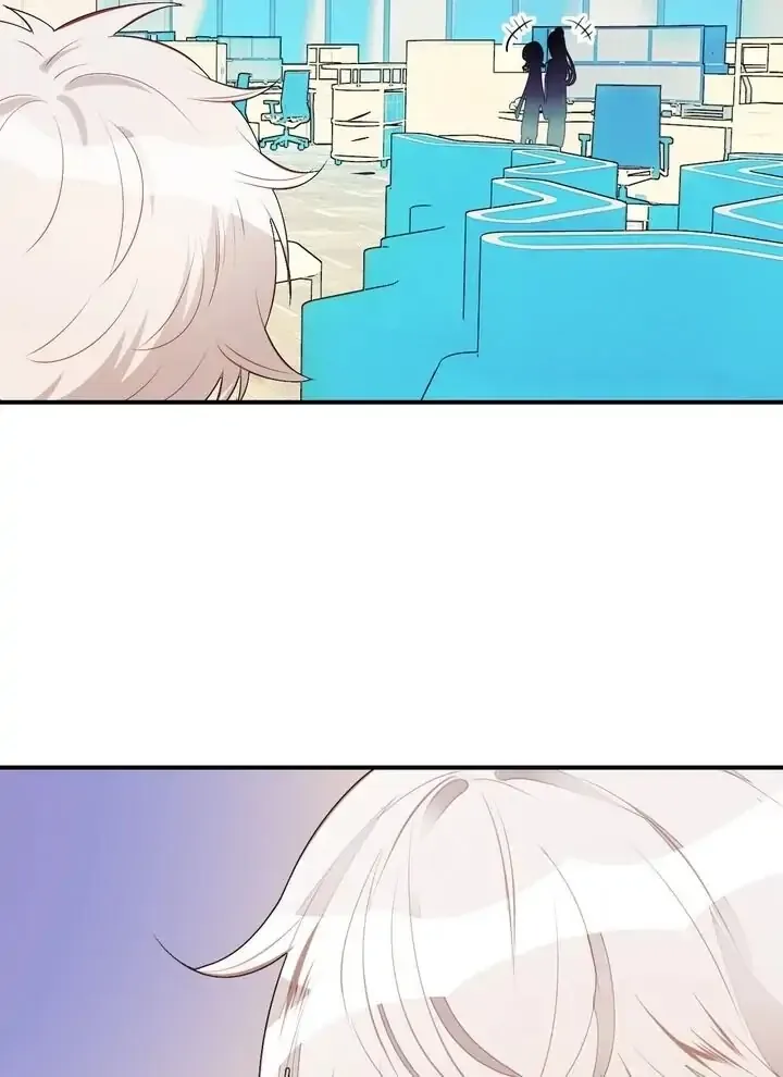 You are my lovely dragon king Chapter 5 page 63