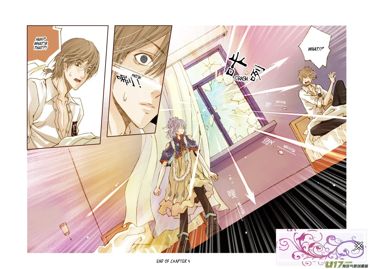Crossing the Boundary - Twins Chapter 4 page 17