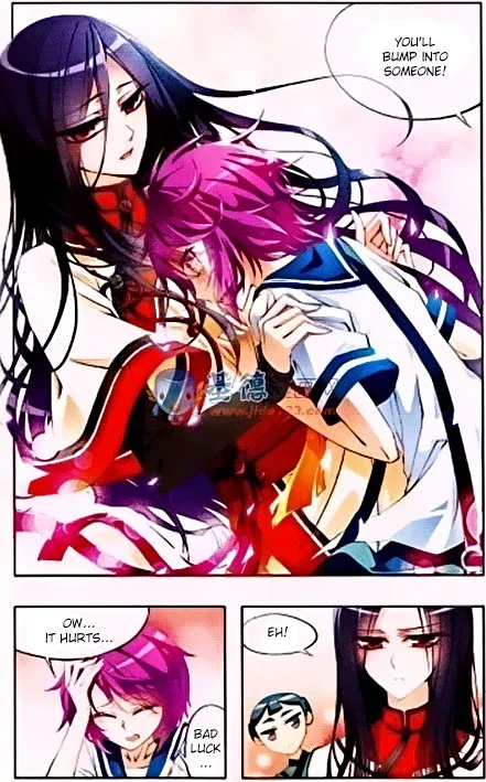 Tian Jiang Xian Shu Nan Chapter 1 page 12