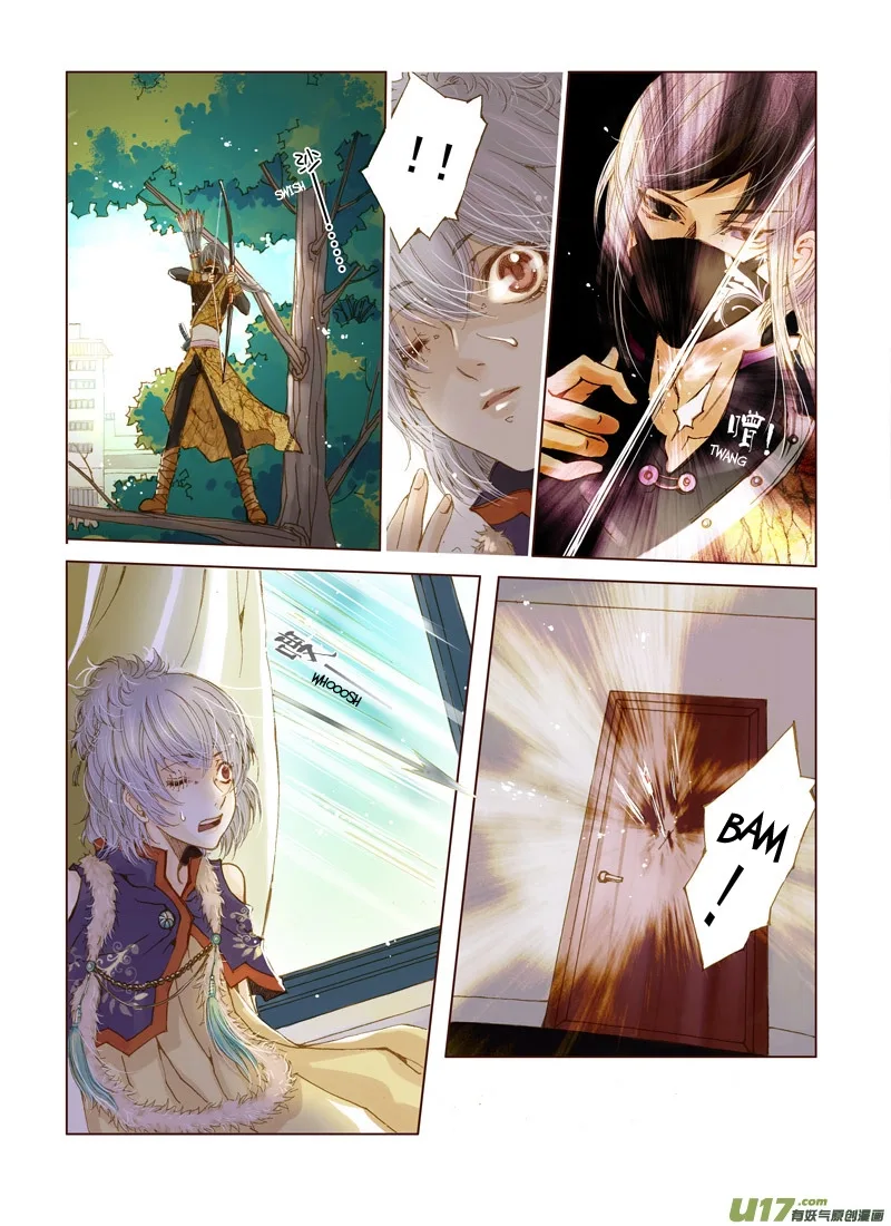 Crossing the Boundary - Twins Chapter 4 page 16