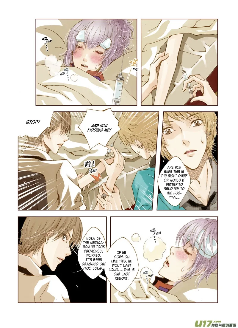 Crossing the Boundary - Twins Chapter 4 page 8