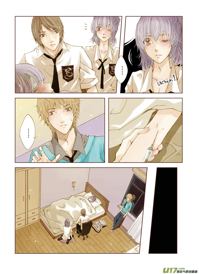 Crossing the Boundary - Twins Chapter 4 page 9