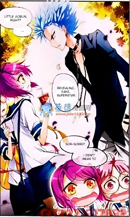 Tian Jiang Xian Shu Nan Chapter 1 page 7