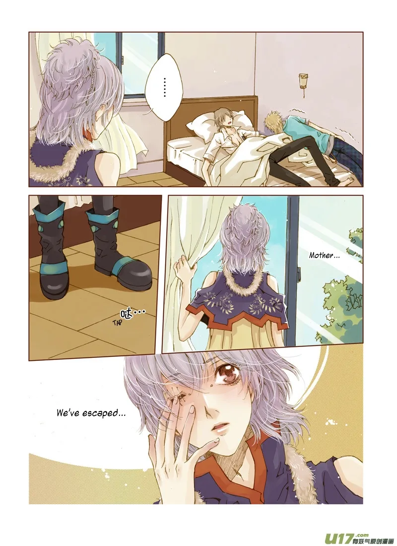 Crossing the Boundary - Twins Chapter 4 page 15