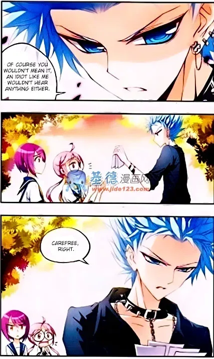 Tian Jiang Xian Shu Nan Chapter 1 page 8