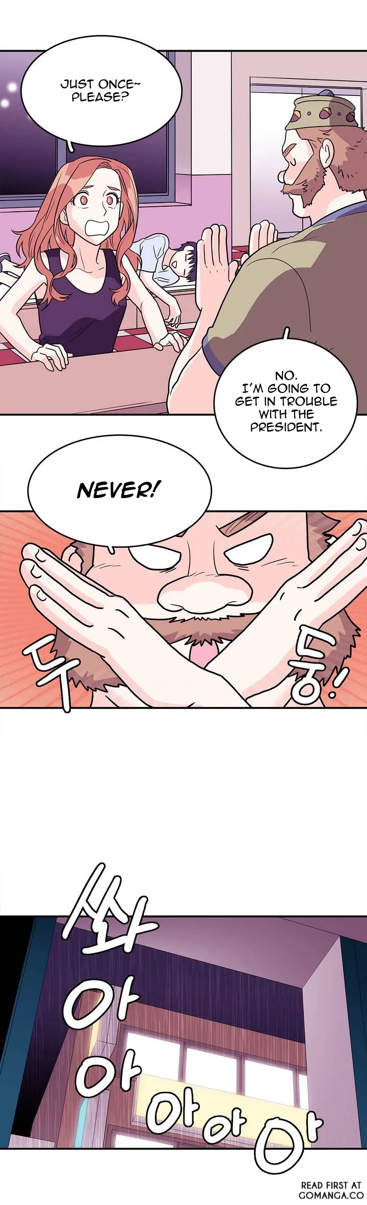 Que Sera, Sera Chapter 4 page 12