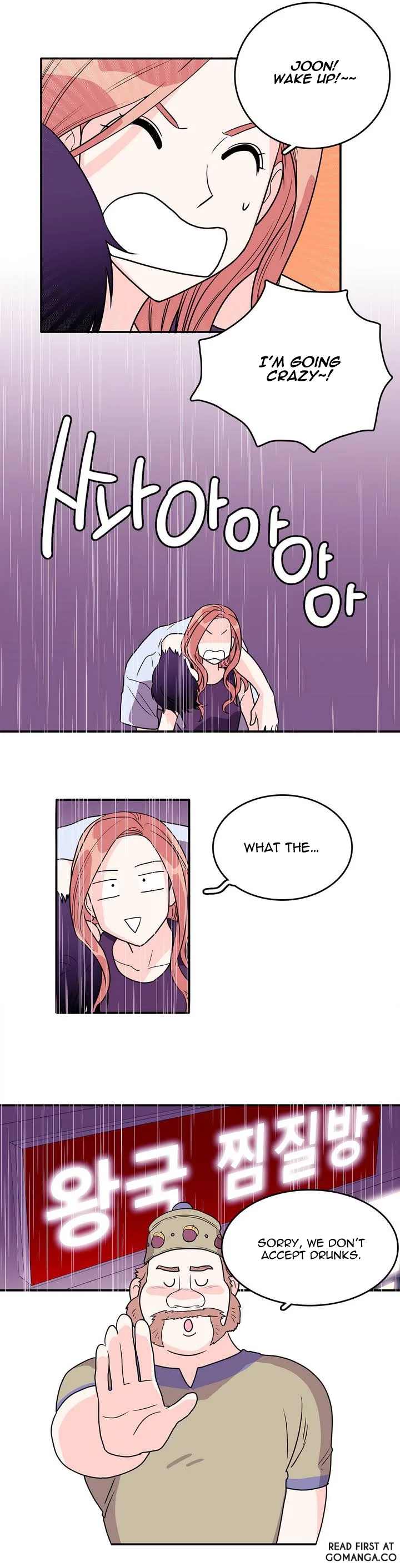 Que Sera, Sera Chapter 4 page 11